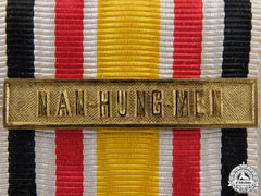 A German China Campaign Medal 1900