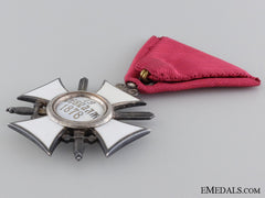 Bulgaria, Kingdom. An Order Of St. Alexander With Swords, Fifth Class