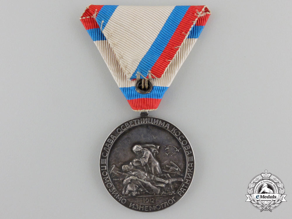 a_rare1912_serbian_st._george_medal_img_04_16_7
