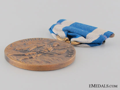wwi_new_york_state_war_service_medal1917-1919_img_04.jpg530cae1b46fde