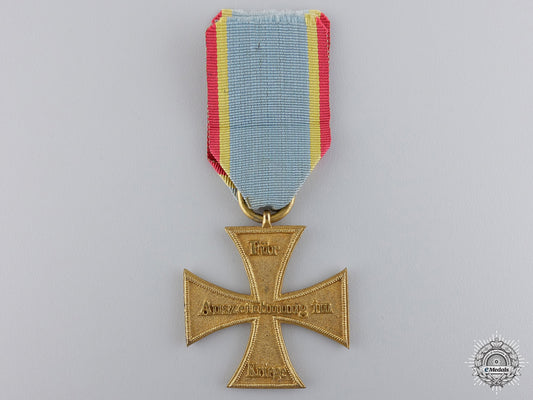 an1864_mecklenburg_military_merit_cross;_ladies_cross_img_04.jpg546fb58c45360