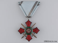 A Bulgarian Order Of Military Merit; Fifth Class Cross