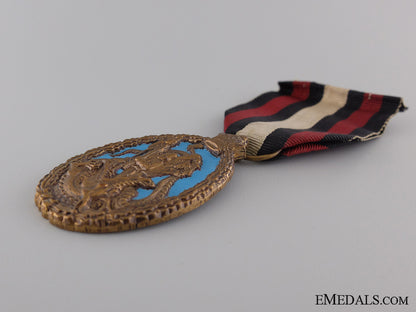 an_iranian_rastakhiz_anti-_communist_struggle_medal;_pahlavi_empire_img_04.jpg5421b8ef29a1a