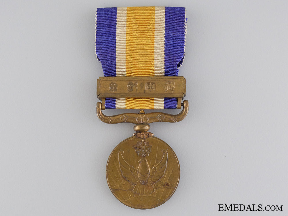 1939_japanese_nomohan_campaign_medal_img_04.jpg540f2327a249a