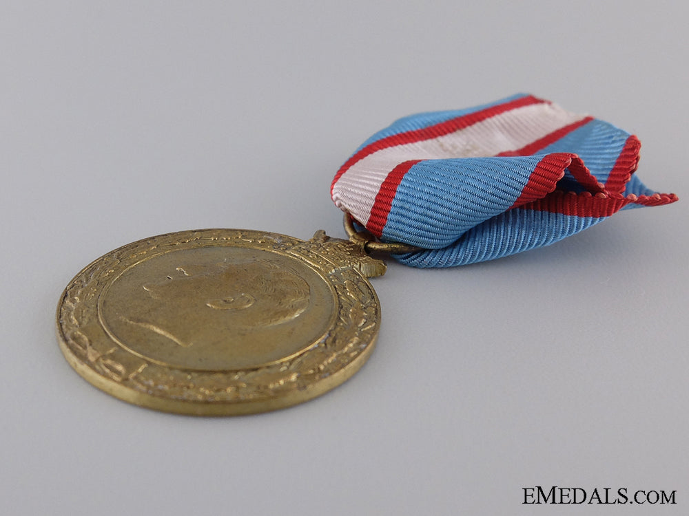 an1954_iranian_reza_pahlavi_shah_commemorative_medal_img_04.jpg5421b867ca7d1