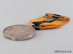 British Securicor Medal For Long Service