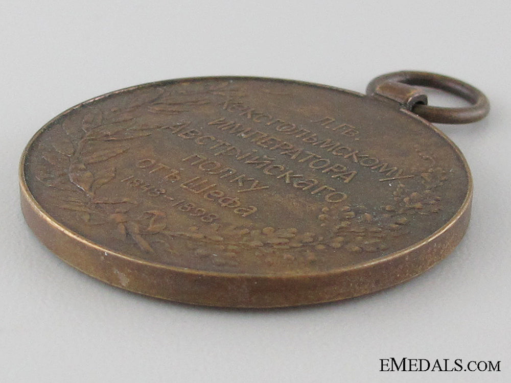 a_rare_medal_to_commanders_of_the_kexholm_img_04.jpg532369cc503de