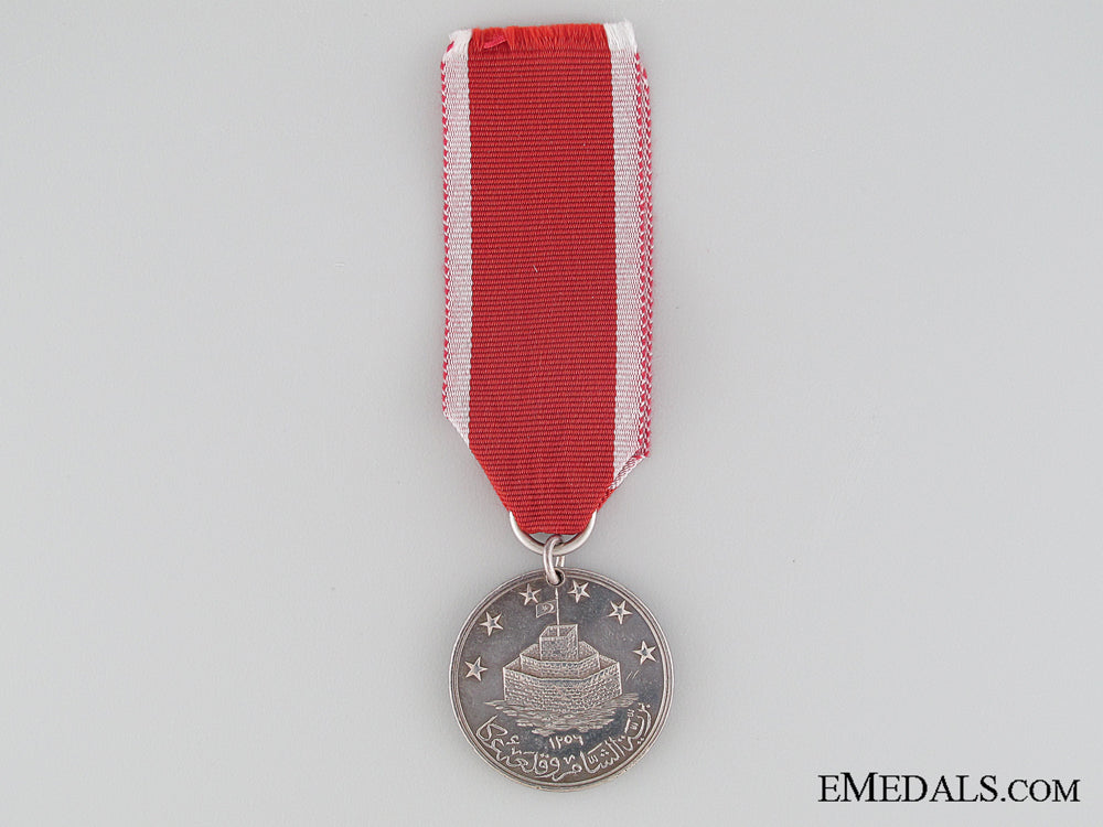 turkish_medal_of_acre1840_img_04.jpg5319d399cad57