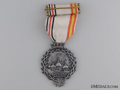 A Spanish "Blue Division" Medal For Soldiers Serving In Russia
