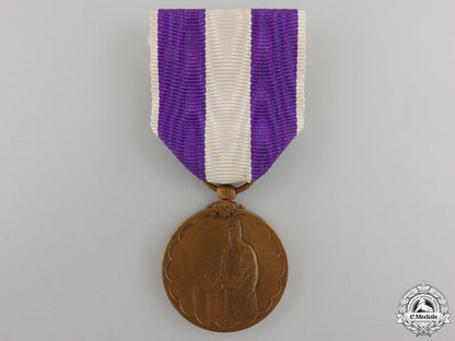 a_japanese_first_national_census_medal_with_case_img_04.jpg55805c665d897