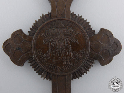 a_russian_priest’s_cross_award_for_the_crimean_war_img_04.jpg55281ab7508c5