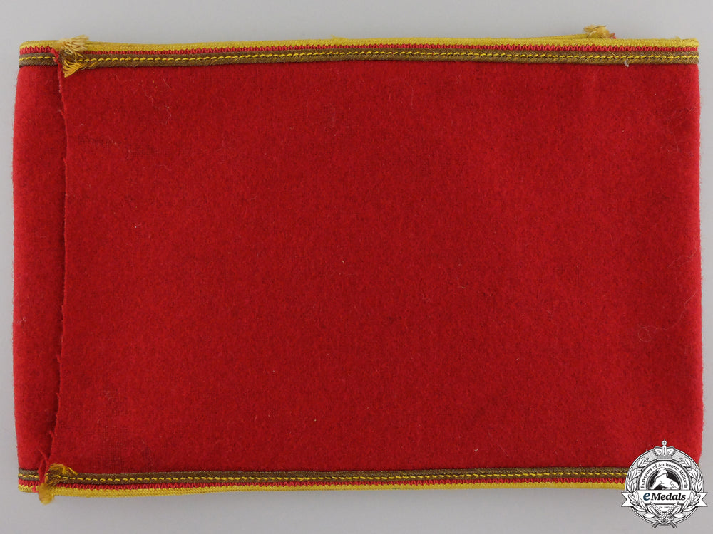 an_armband_for_reich_leiter_einer_hilfsstelle_img_04.jpg55c0d3cf9a2a6
