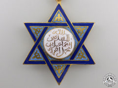 A Moroccan Order Of Mehdi; Grand Cross