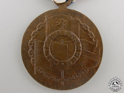 norway._a1940-45_war_medal_with_packet_img_04.jpg5575b0b3ab9e0