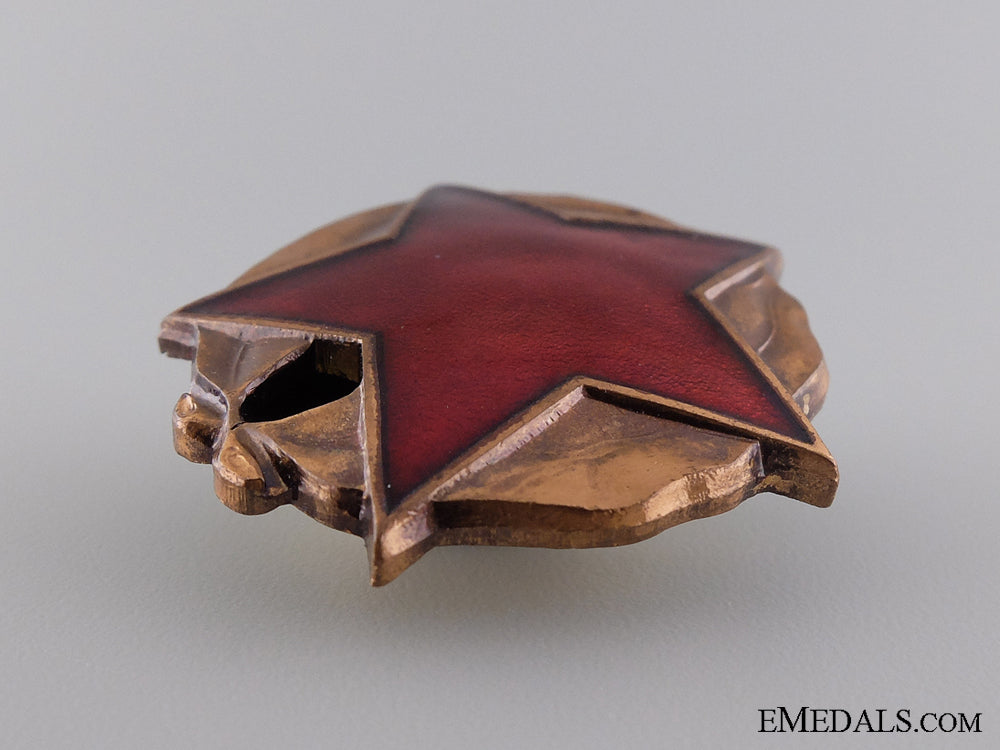 an_albanian_order_of_the_partisan_star;3_rd_class_img_04.jpg5409b0cd70629