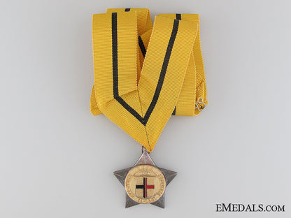 the_most_illustrious_order_of_the_star_of_sarawak_img_04.jpg53440ab4995c4