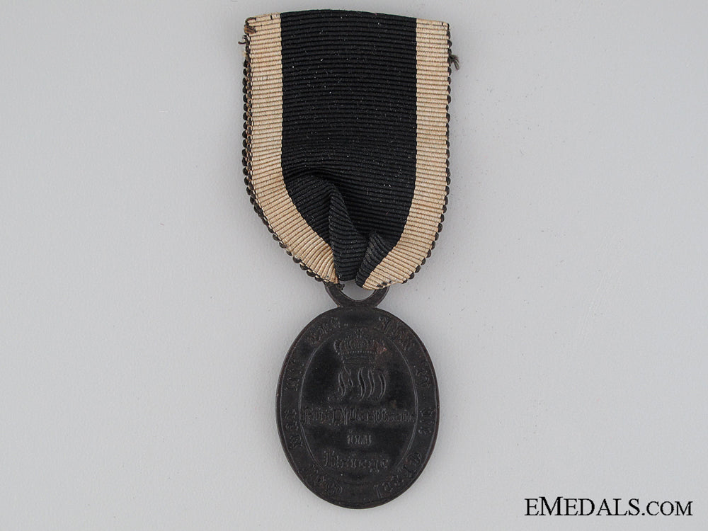 1815_prussian_war_medal_img_04.jpg5316044d98d7a