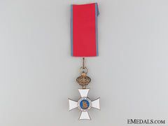 A Hessen Order Of Philip; First Class With Crown & Case