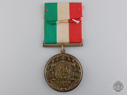 a1925_latvian_shuliu_commemorative_medal_img_04.jpg54749c1c090a7