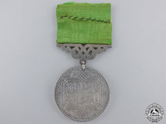 Turkey, Ottoman Empire. A Tahlisiye Lifesaving Medal