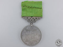 Turkey, Ottoman Empire. A Tahlisiye Lifesaving Medal