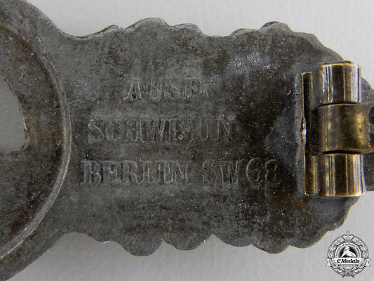 a_bronze_grade_submarine_clasp_by_schwerin,_berlin_img_04.jpg55c0b8a6969fd