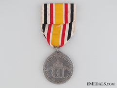 A 1900 China Campaign Medal; Non Combatant Version