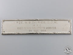 Canada. A Birks Memorial Bar To Dcm Recipient; Kia At Liri Valley