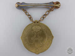 Russia, Imperial. A Collegiate Assessor's Medal