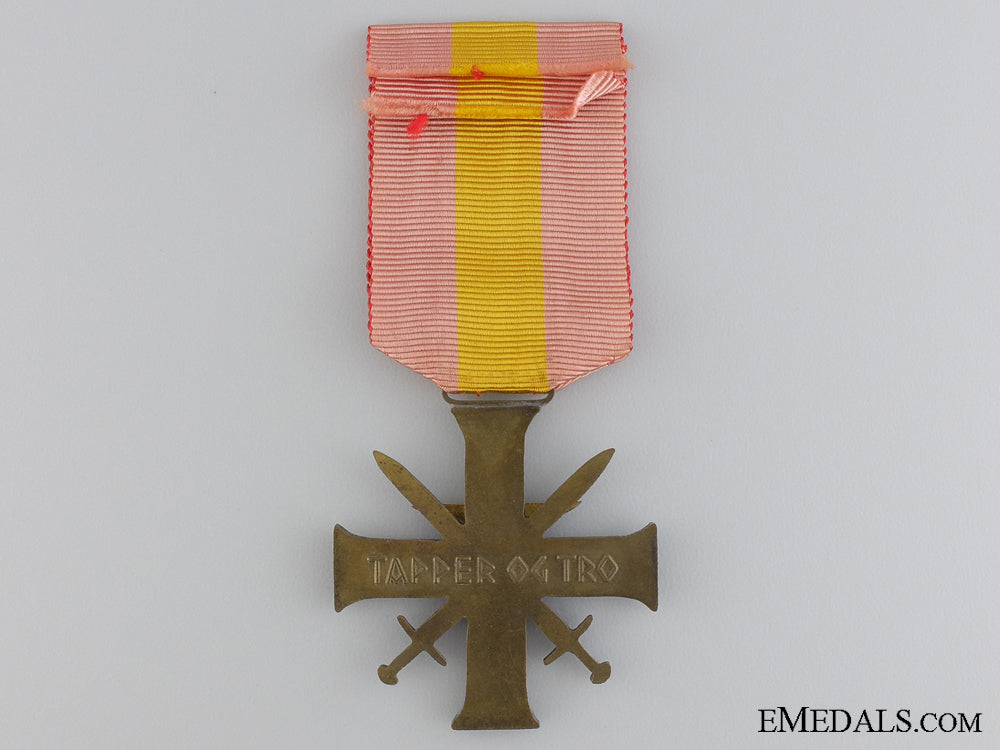 norway._a_merit_cross_with_swords,_quisling_issue,_type_ii,_c.1942_img_04.jpg54638610945db