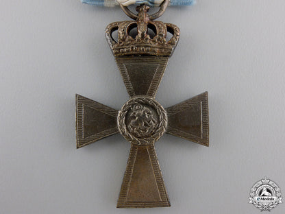 greece,_kingdom._a_cross_of_valour,_ii_class_silver_grade_cross,1940_img_04.jpg552d36f48d322_1_1