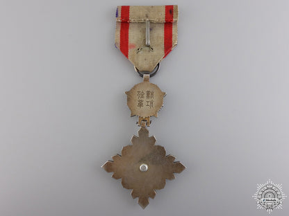 an_order_of_the_auspicious_clouds;_fifth_class_img_04.jpg5478dad2cf81b