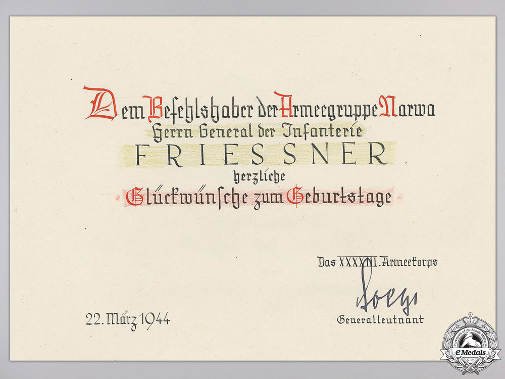 a_document_group_to_knight's_cross_with_oak_leaves_recipient_img_04.jpg55a65eee59fd2