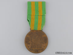 Eritrea Army Corp Ethiopia Victory Medal