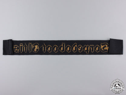 a_german_imperial_navy_torpedoboot_iltis_ribbon_tally_img_04.jpg55b7bfb59f0ad