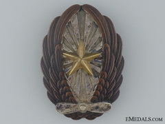 Wwii Japanese Army Officer Pilot Badge