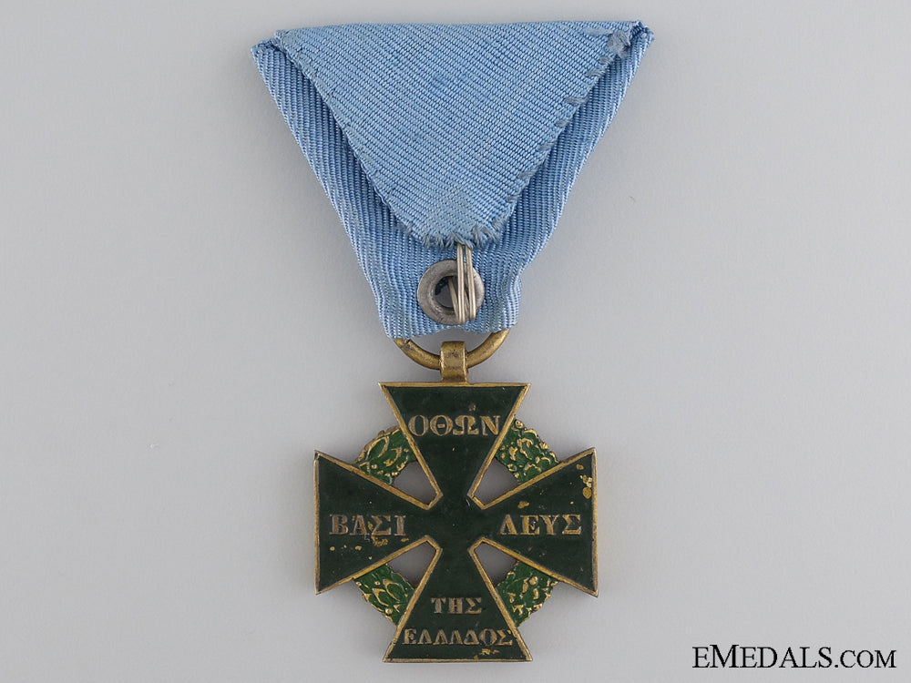 1833_bavarian_auxiliary_corps_cross_img_04.jpg53c946e87a05f