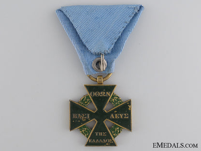 1833_bavarian_auxiliary_corps_cross_img_04.jpg53c946e87a05f