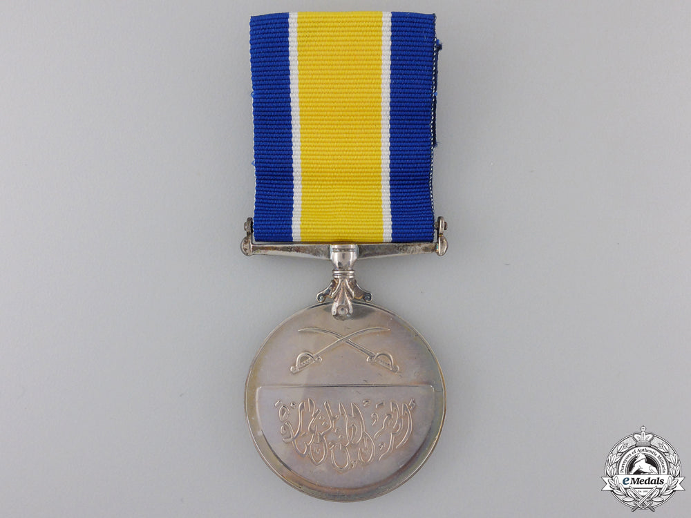 a_sudanese_police_long_and_distinguished_service_medal_img_04.jpg5552199a46402