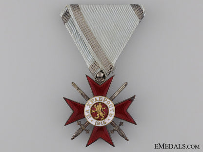 a_first_war_bulgarian_order_of_bravery;4_th_class_with_case_img_04.jpg53daa37c7ab38