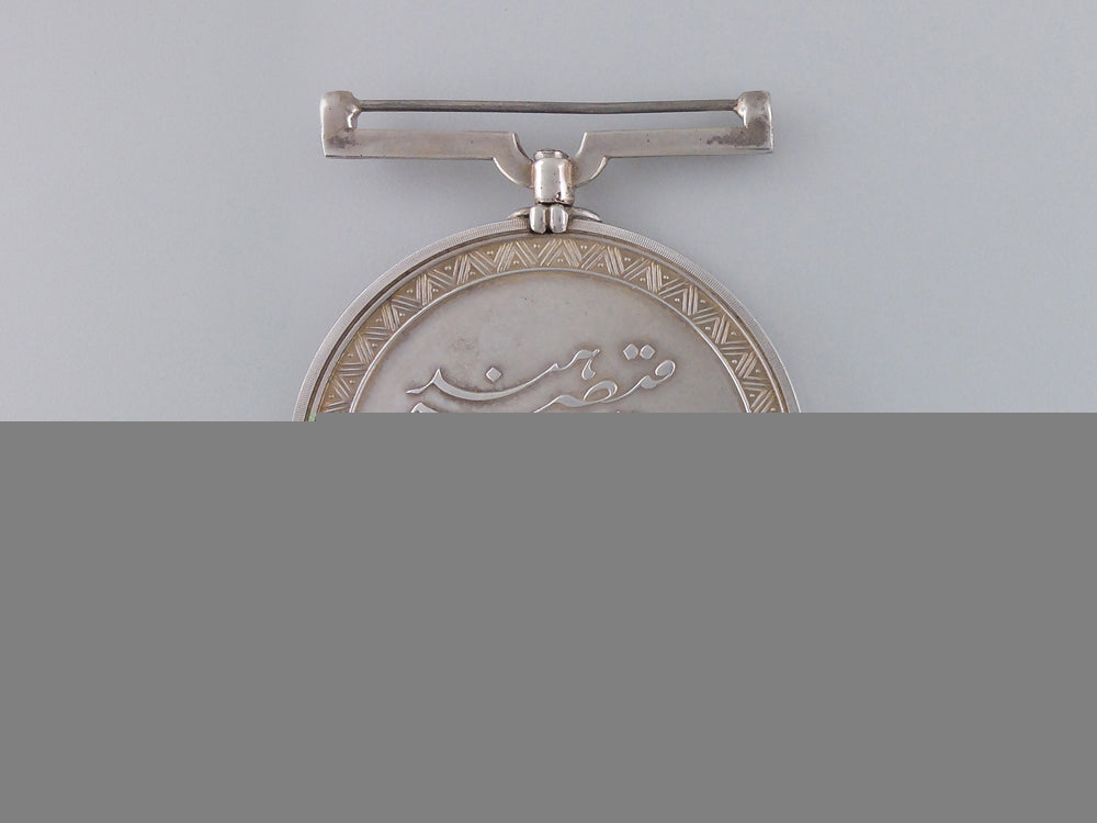 an1877_empress_of_india_medal_img_04.jpg551d4ceebfe00