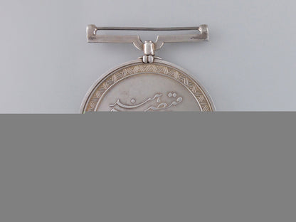an1877_empress_of_india_medal_img_04.jpg551d4ceebfe00