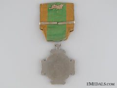 Dutch Expedition Campaign Cross