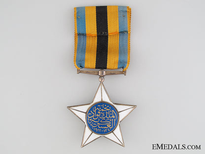 order_of_the_military_star_of_king_fouad_i_img_04.jpg52fe6043c648d