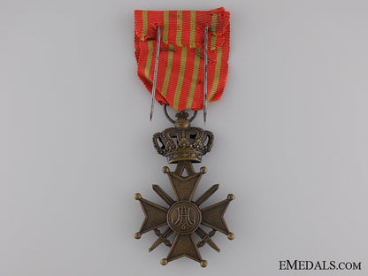 a_first_war_belgian_war_cross_img_04.jpg53ea3943b1236