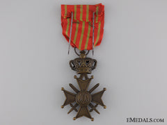 A First War Belgian War Cross