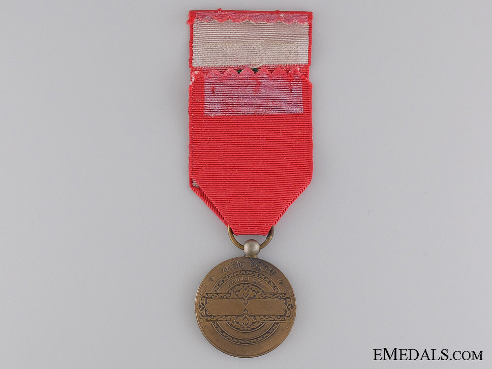 a_lebanonese_medal_of_merit;4_th_class_img_04.jpg5422d9bfb2ab2