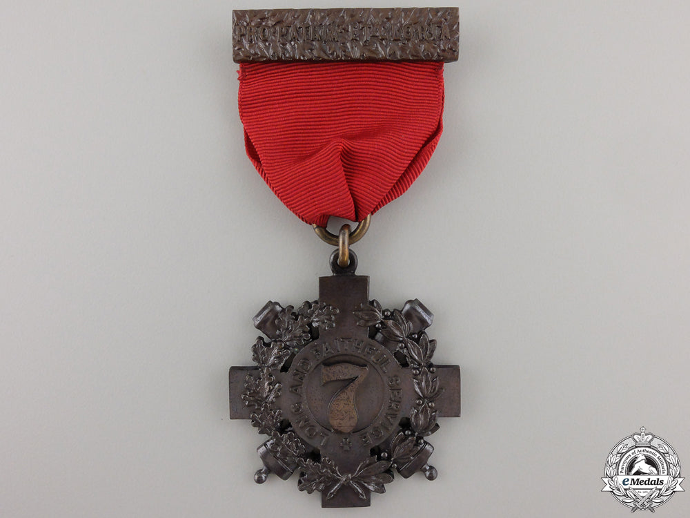 a_tiffany_made_new_york7_th_regiment_long_and_faithful_service_medal_img_04.jpg55899d1053660