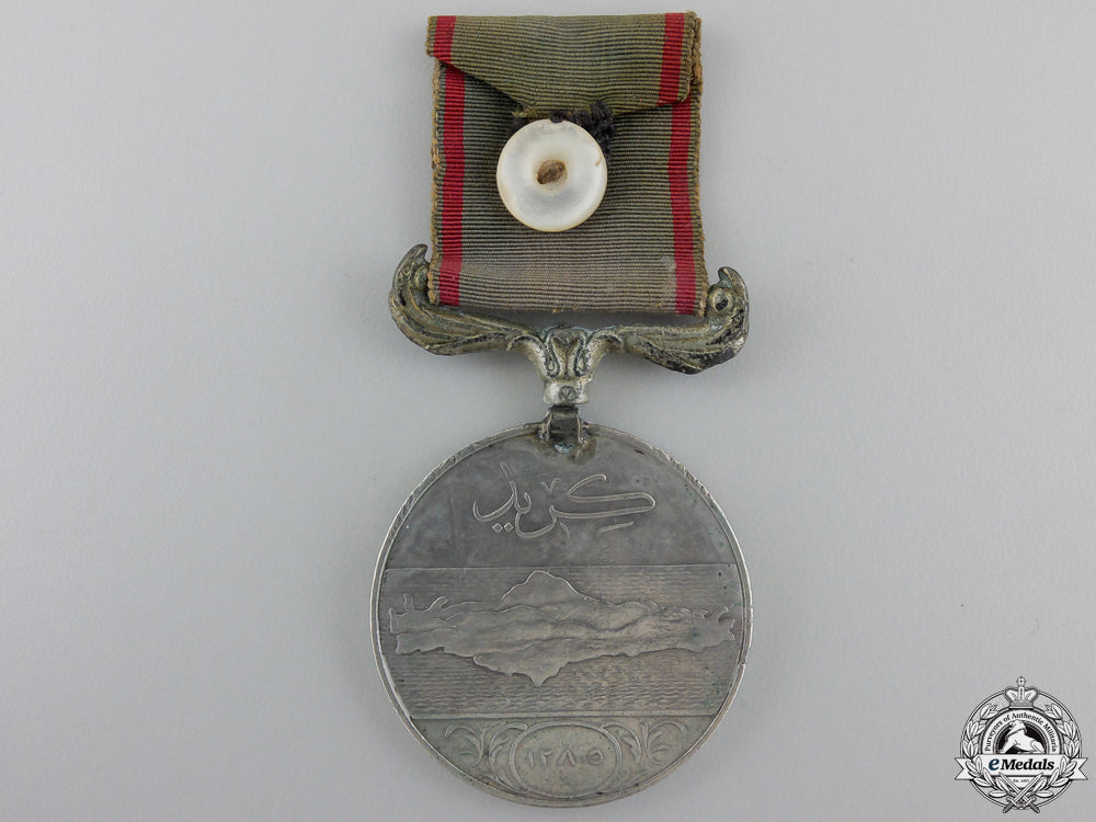 an1869_turkish_campaign_medal_for_the_crete_campaign_img_04.jpg55a675d2515b5