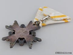 A Japanese Order Of The Sacred Treasure; 6Th Class